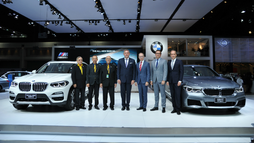 BMW and MINI Motor Expo 2017 BMW and MINI Motor Expo 2017